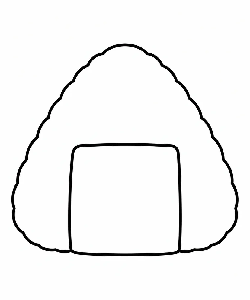 おおきな三角おにぎりの塗り絵
